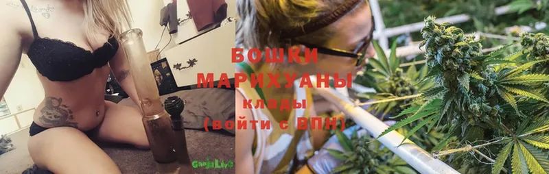 Бошки марихуана ГИДРОПОН  Верхняя Тура 